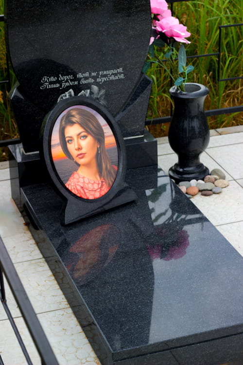 Рамка Гранитная Овал 26х32